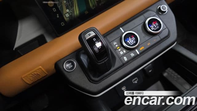 Land Rover Defender 2024 — ფოტო 9/20