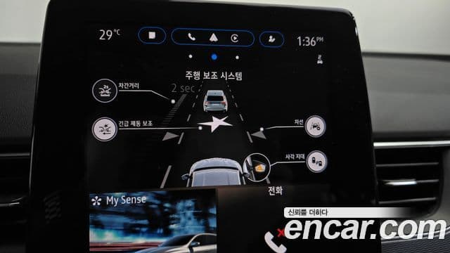 Renault Samsung XM3 2022 — Фото 16/20