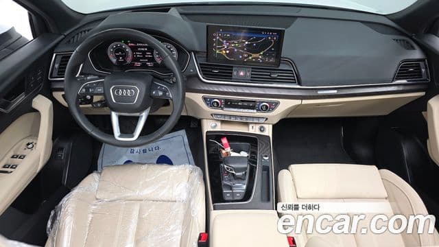 Audi Q5 2023 — ფოტო 7/20