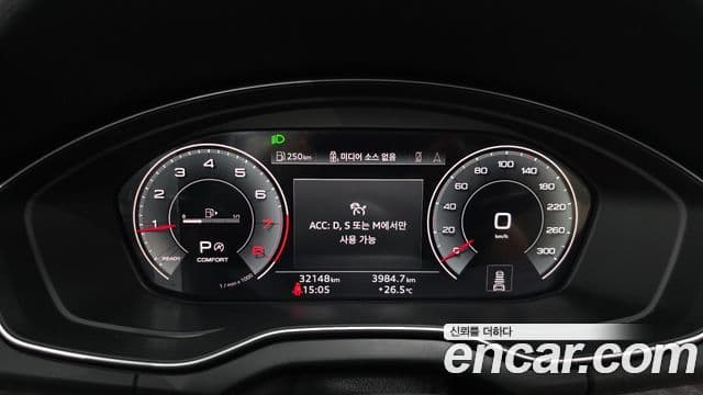 Audi Q5 2023 — ფოტო 8/20
