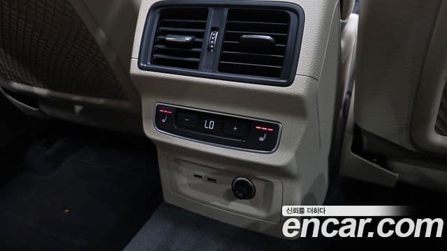 Audi Q5 2023 — ფოტო 19/20