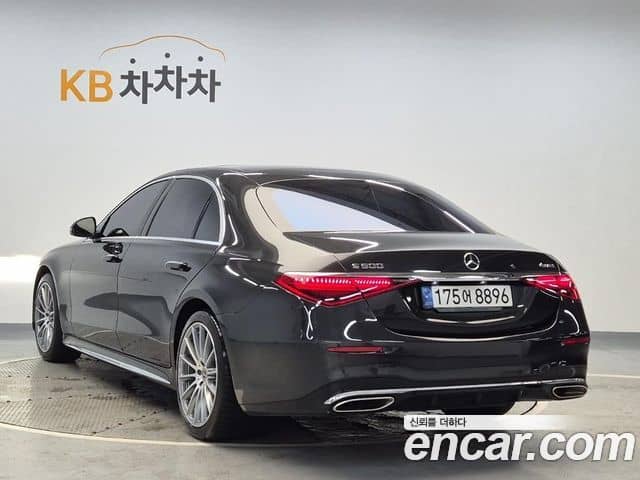 Mercedes-Benz S-Class, 2021