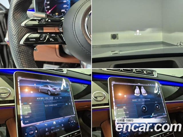 Mercedes-Benz S-Class 2021 — ფოტო 16/18
