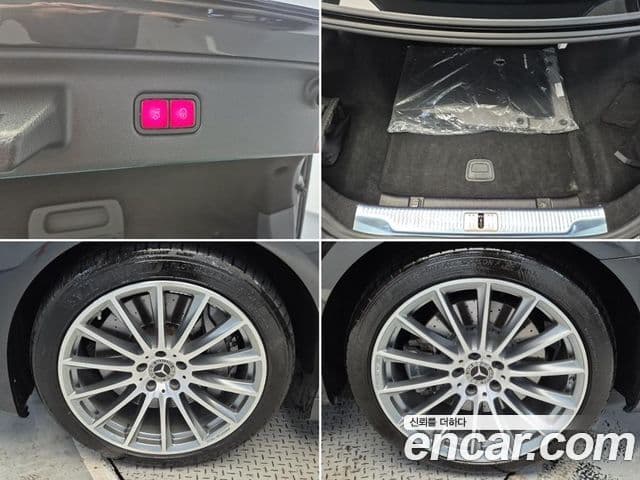 Mercedes-Benz S-Class 2021 — ფოტო 18/18