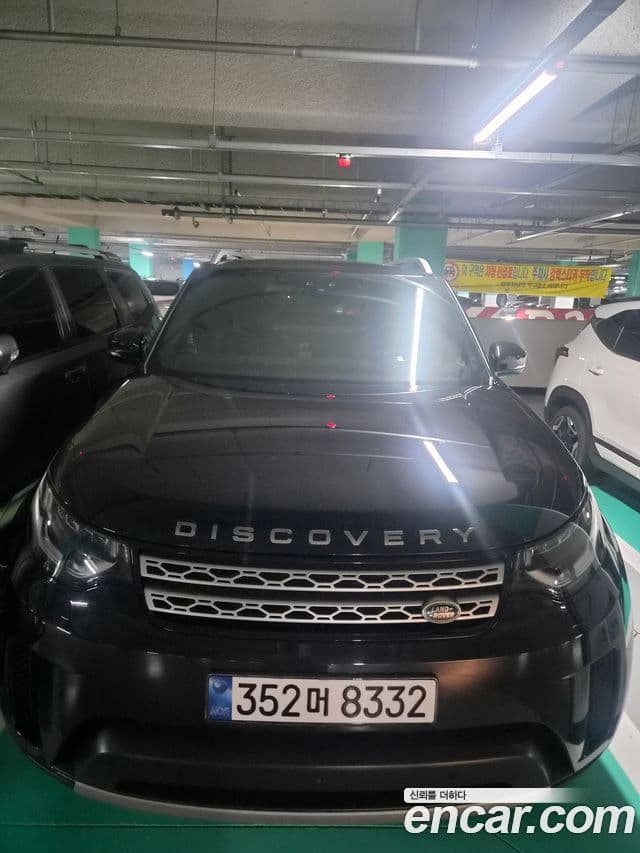 Land Rover Discovery 5 2020 — Фото 2/11