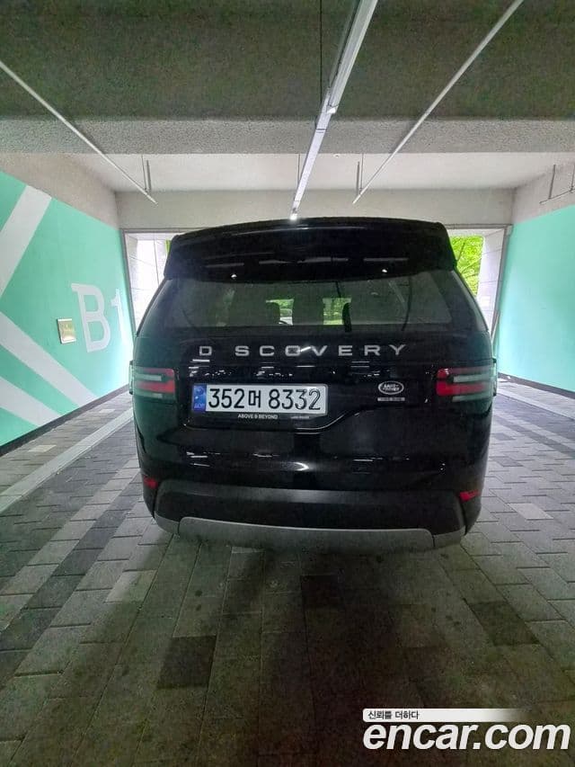 Land Rover Discovery 5 2020 — Фото 10/11