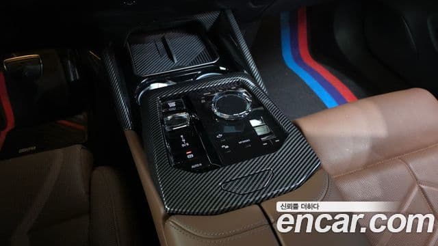 BMW 5 Series 2024 — ფოტო 9/20