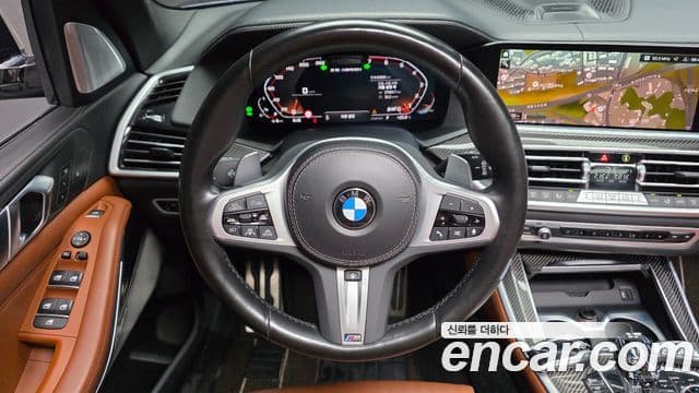 BMW X5 2022 — Şəkil 14/20