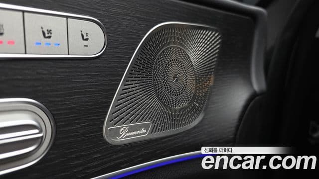 Mercedes-Benz GLE-Class 2023 — ფოტო 20/20