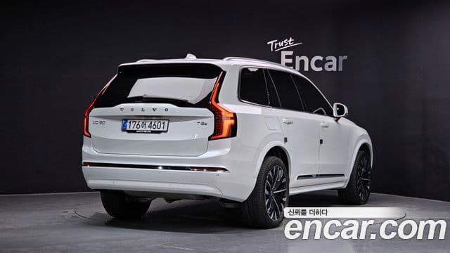 Volvo XC90 2025 — Şəkil 2/20
