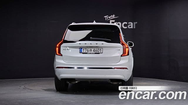 Volvo XC90 2025 — Şəkil 4/20