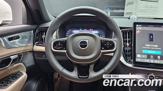 Volvo XC90 2025 — Şəkil 13/20