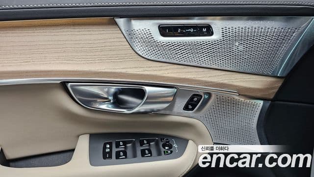 Volvo XC90 2025 — Şəkil 16/20
