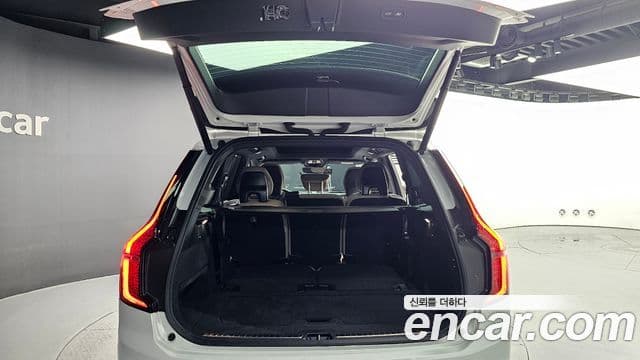 Volvo XC90 2025 — Şəkil 20/20