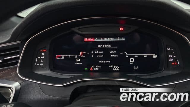 Audi A6 2021 — ფოტო 8/20