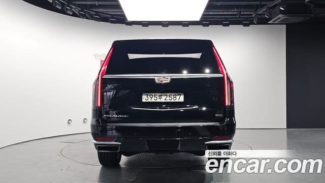Cadillac Escalade 2021 — Şəkil 3/20