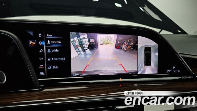 Cadillac Escalade 2021 — Şəkil 15/20