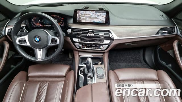 BMW 5 Series 2020 — Şəkil 7/20