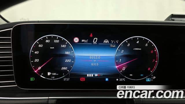Mercedes-Benz GLE-Class 2025 — ფოტო 8/20