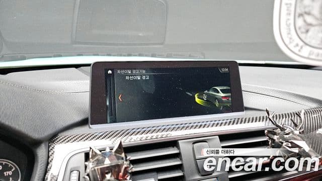 BMW M4 2018 — Şəkil 16/20