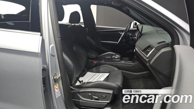Audi Q5 2023 — ფოტო 8/20