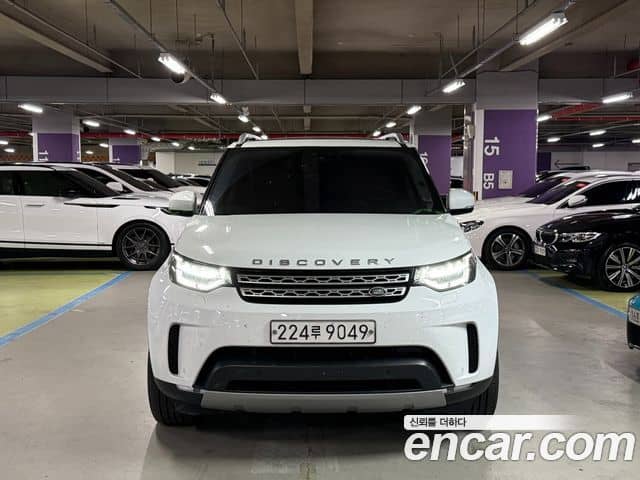 Land Rover Discovery 5, 2019