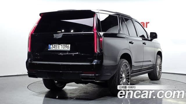 Cadillac Escalade 2023 — Şəkil 1/20