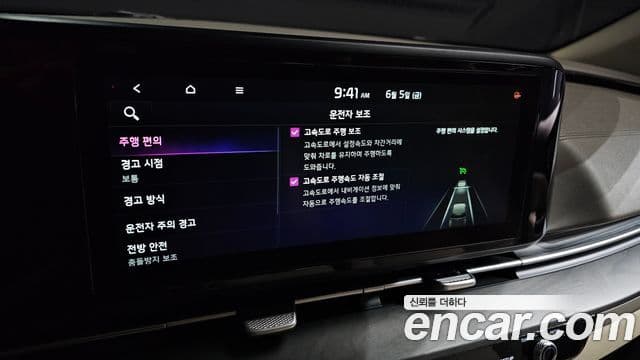 Kia Carnival 2020 — ფოტო 16/20