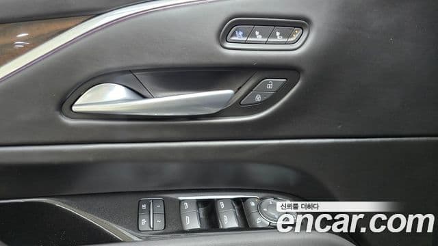 Cadillac Escalade 2023 — Şəkil 15/20