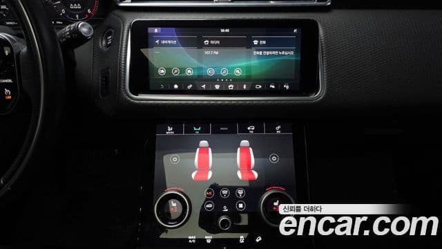 Land Rover Range Rover Velar 2019 — Фото 15/20