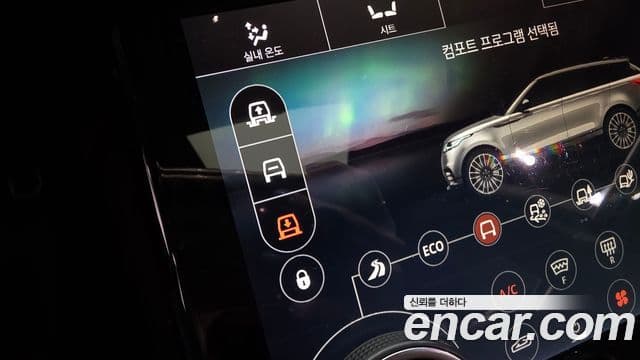 Land Rover Range Rover Velar 2019 — Фото 17/20