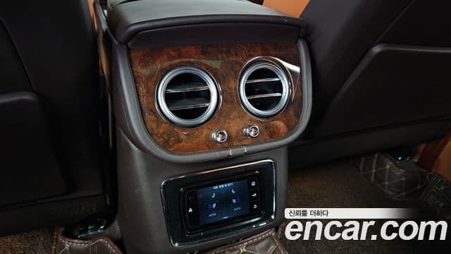 Bentley Bentayga 2018 — Şəkil 19/20