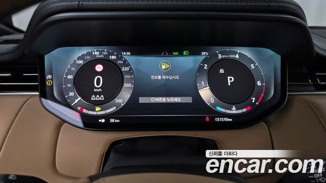 Land Rover Range Rover Sport 2024 — Фото 8/20