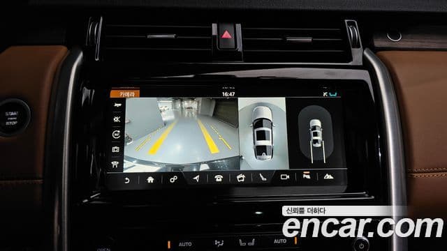 Land Rover Discovery 5 2018 — Фото 15/20