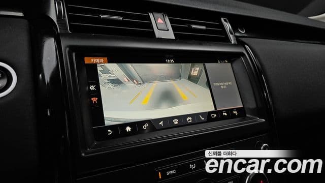 Land Rover Discovery 5 2019 — Фото 15/20
