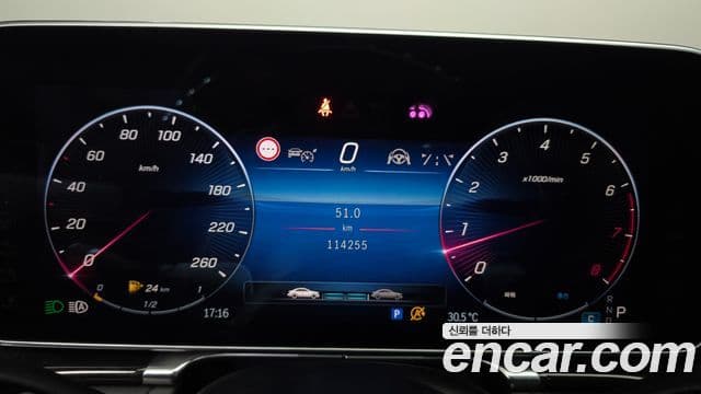 Mercedes-Benz S-Class 2021 — Фото 8/20