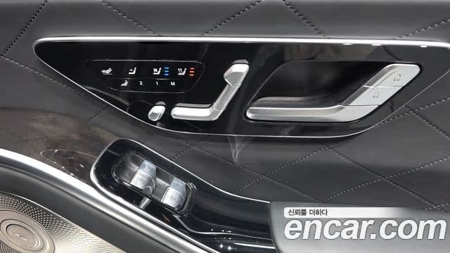 Mercedes-Benz S-Class 2021 — Фото 18/20