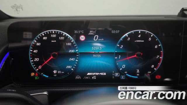 Mercedes-Benz GLB-Class 2021 — ფოტო 7/20