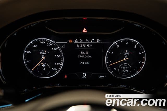 Bentley Continental GT 2021 — Şəkil 7/9