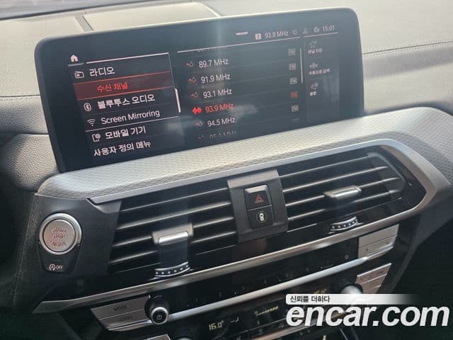 BMW X3 2021 — Şəkil 9/18