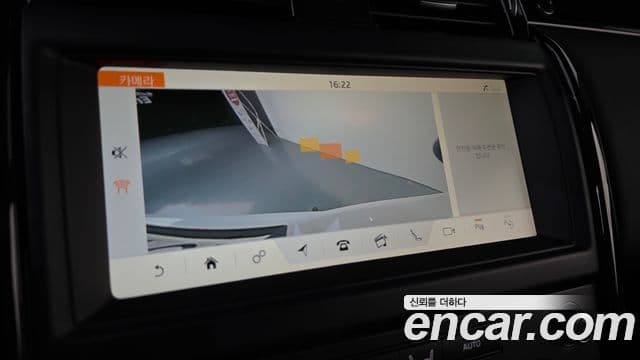 Land Rover Discovery 5 2019 — Фото 13/20