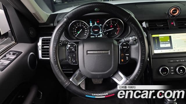 Land Rover Discovery 5 2019 — Фото 15/20
