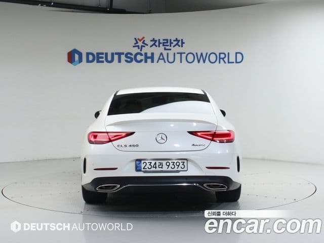 Mercedes-Benz CLS-Class 2021 — Şəkil 3/20
