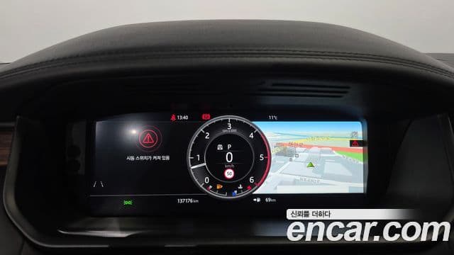 Land Rover Discovery 5 2019 — ფოტო 8/20