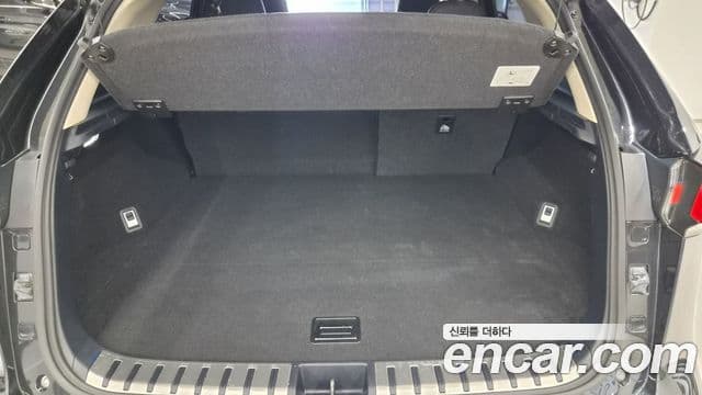 Lexus NX300h 2021 — ფოტო 18/20