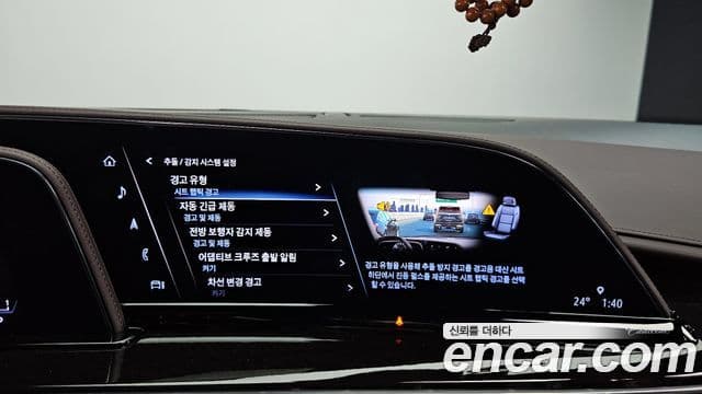 Cadillac Escalade 2022 — Фото 17/20