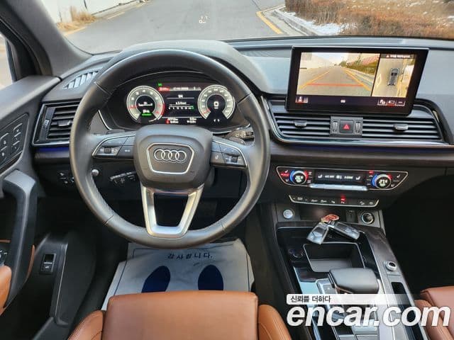 Audi Q5 2022 — ფოტო 7/20