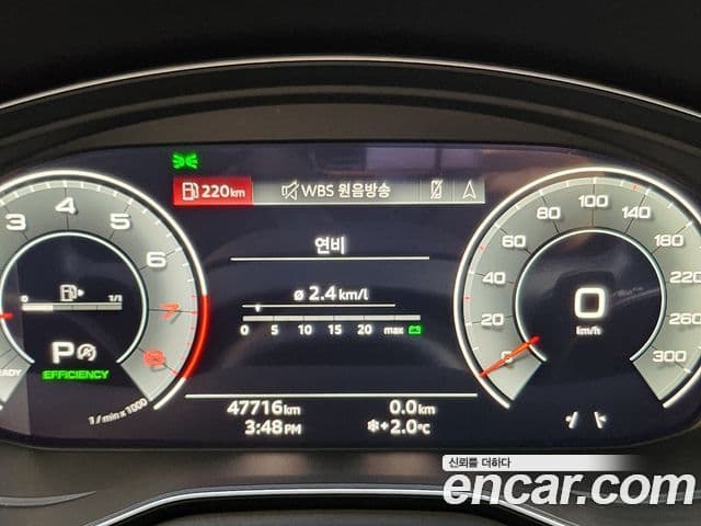 Audi Q5 2022 — ფოტო 11/20