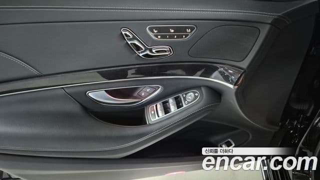 Mercedes-Benz S-Class 2020 — Фото 11/20