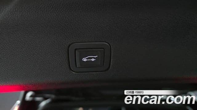 Cadillac Escalade 2023 — Şəkil 20/20